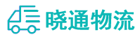 成都到汾西县物流公司
